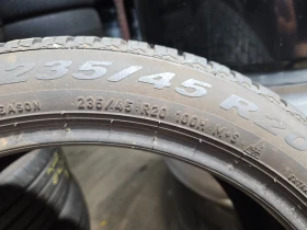 ���� 235/45R20 | Mobile.bg � ����� ������ 8