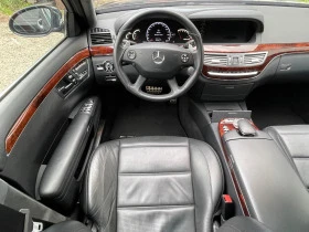 Mercedes-Benz S 63 AMG НАЛИЧЕН, снимка 10