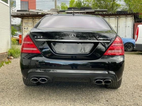 Mercedes-Benz S 63 AMG НАЛИЧЕН, снимка 4