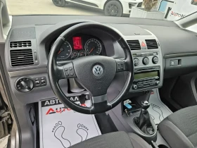 VW Touran 2.0i-109кс= ФАБРИЧЕН МЕТАН= FACELIFT= HIGHLINE , снимка 8
