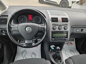 VW Touran 2.0i-109кс= ФАБРИЧЕН МЕТАН= FACELIFT= HIGHLINE , снимка 11