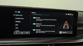 Kia K5 2.0 NOBLESSE autogeorge.com, снимка 13