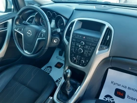 Opel Astra КАТО НОВ/ГАЗ, снимка 12