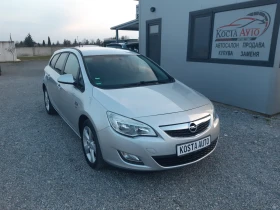 Opel Astra КАТО НОВ/ГАЗ, снимка 1