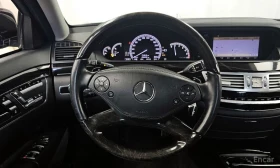 Mercedes-Benz S 350, снимка 13