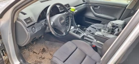 Audi A4 BEX, снимка 4