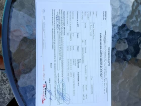 Toyota Avensis, снимка 12