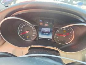 Mercedes-Benz C 300 2.0l, снимка 9