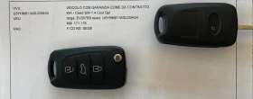 Kia Ceed 1.4i GPL COOL  | Mobile.bg    17