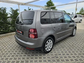 VW Touran 2.0i-109кс= ФАБРИЧЕН МЕТАН= FACELIFT= HIGHLINE - 9900 лв. - 36203155 3
