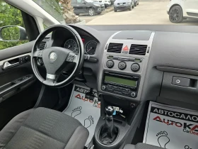 VW Touran 2.0i-109кс= ФАБРИЧЕН МЕТАН= FACELIFT= HIGHLINE - 9900 лв. - 36203155 13