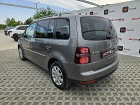 VW Touran 2.0i-109кс= ФАБРИЧЕН МЕТАН= FACELIFT= HIGHLINE - 9900 лв. - 36203155 5