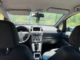 Обява за продажба на Opel Zafira B ~5 200 лв. - изображение 6