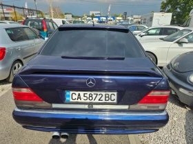 Mercedes-Benz S 300 S300tdi 177kc - 17500 лв. - 11693988 5