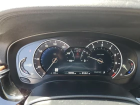 BMW 540 540i | Mobile.bg    9