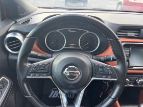 Nissan Micra 1.5 , EURO 6,   France | Mobile.bg    11