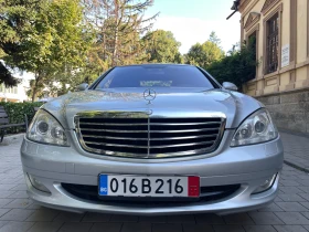 Обява за продажба на Mercedes-Benz S 350 i#V6#272KC#KATO HOB! ~13 900 лв. - изображение 4