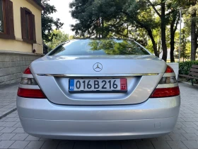Обява за продажба на Mercedes-Benz S 350 i#V6#272KC#KATO HOB! ~13 900 лв. - изображение 2