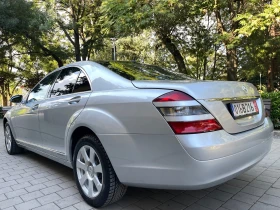 Обява за продажба на Mercedes-Benz S 350 i#V6#272KC#KATO HOB! ~13 900 лв. - изображение 1