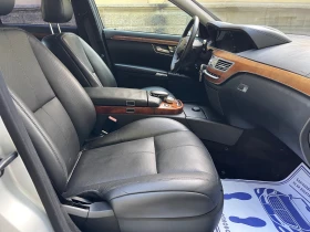 Обява за продажба на Mercedes-Benz S 350 i#V6#272KC#KATO HOB! ~13 900 лв. - изображение 6