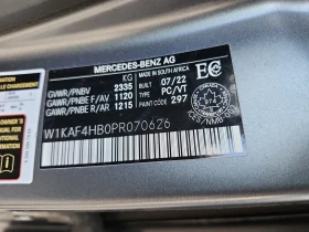 Mercedes-Benz C 300 * CARFAX * БЕЗ ПЪРВОНАЧАЛНА ВНОСКА - 69550 лв. / 35560.35 € - 97708228 13