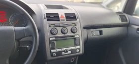 VW Touran, снимка 11