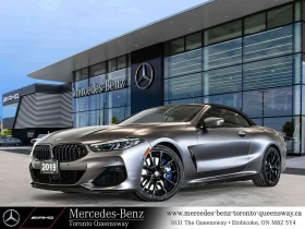 BMW 850 * xDrive * CARFAX * ЦЕНА ДО БГ