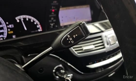 Mercedes-Benz S 350 - 11034 € / 21580.63 лв. - 93947223 9