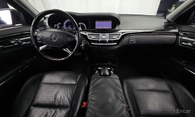 Mercedes-Benz S 350 - 11034 € / 21580.63 лв. - 93947223 7