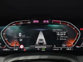 BMW 320 I LUXURY| 360 ������| �������| �����| DISTRONIC | Mobile.bg � ����� ������ 11