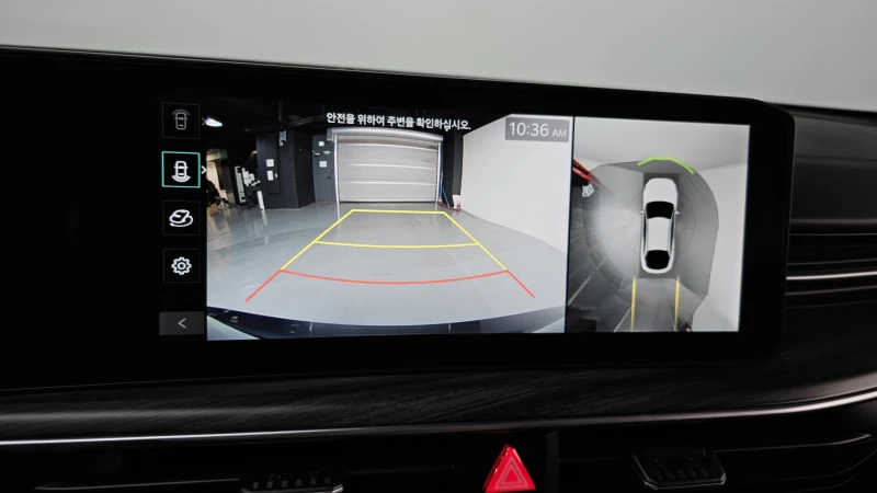 Kia K5 2.0 NOBLESSE autogeorge.com, снимка 15 - Автомобили и джипове - 51903184