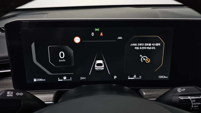 Kia K5 2.0 NOBLESSE autogeorge.com, снимка 7 - Автомобили и джипове - 51903184