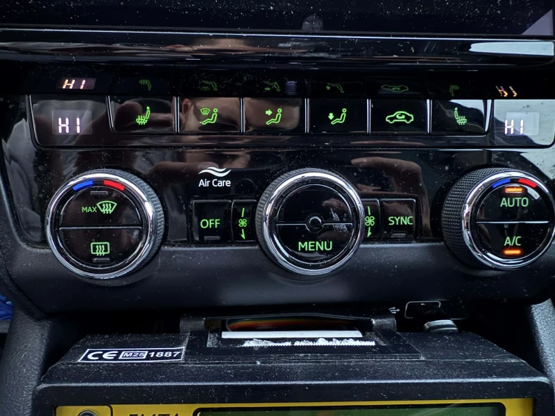 Skoda Octavia 1.5 g tec, снимка 8 - Автомобили и джипове - 52660642