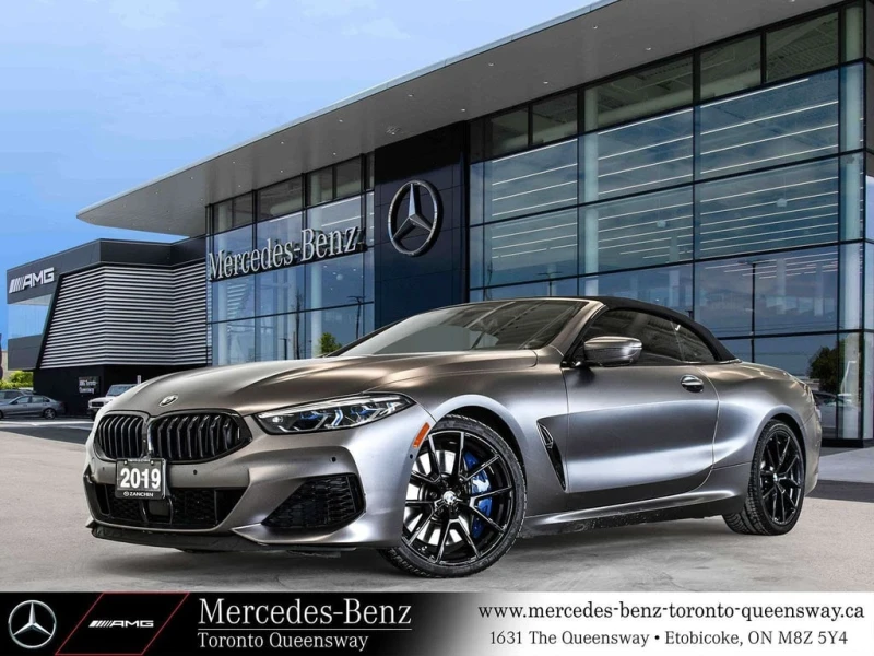 BMW 850 * xDrive * CARFAX * ЦЕНА ДО БГ