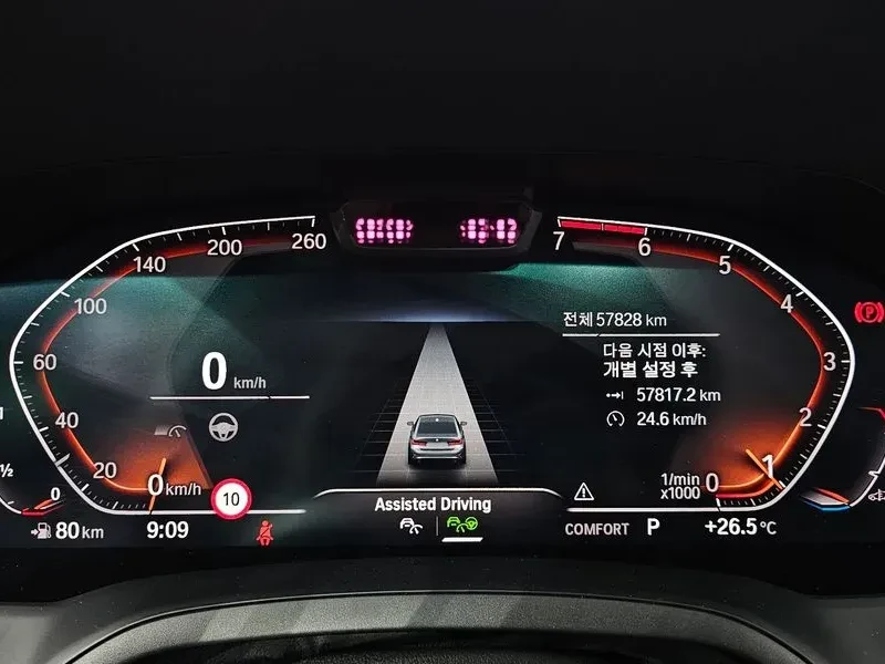 BMW 320 I LUXURY| 360 ������| �������| �����| DISTRONIC | Mobile.bg � ����������� 11