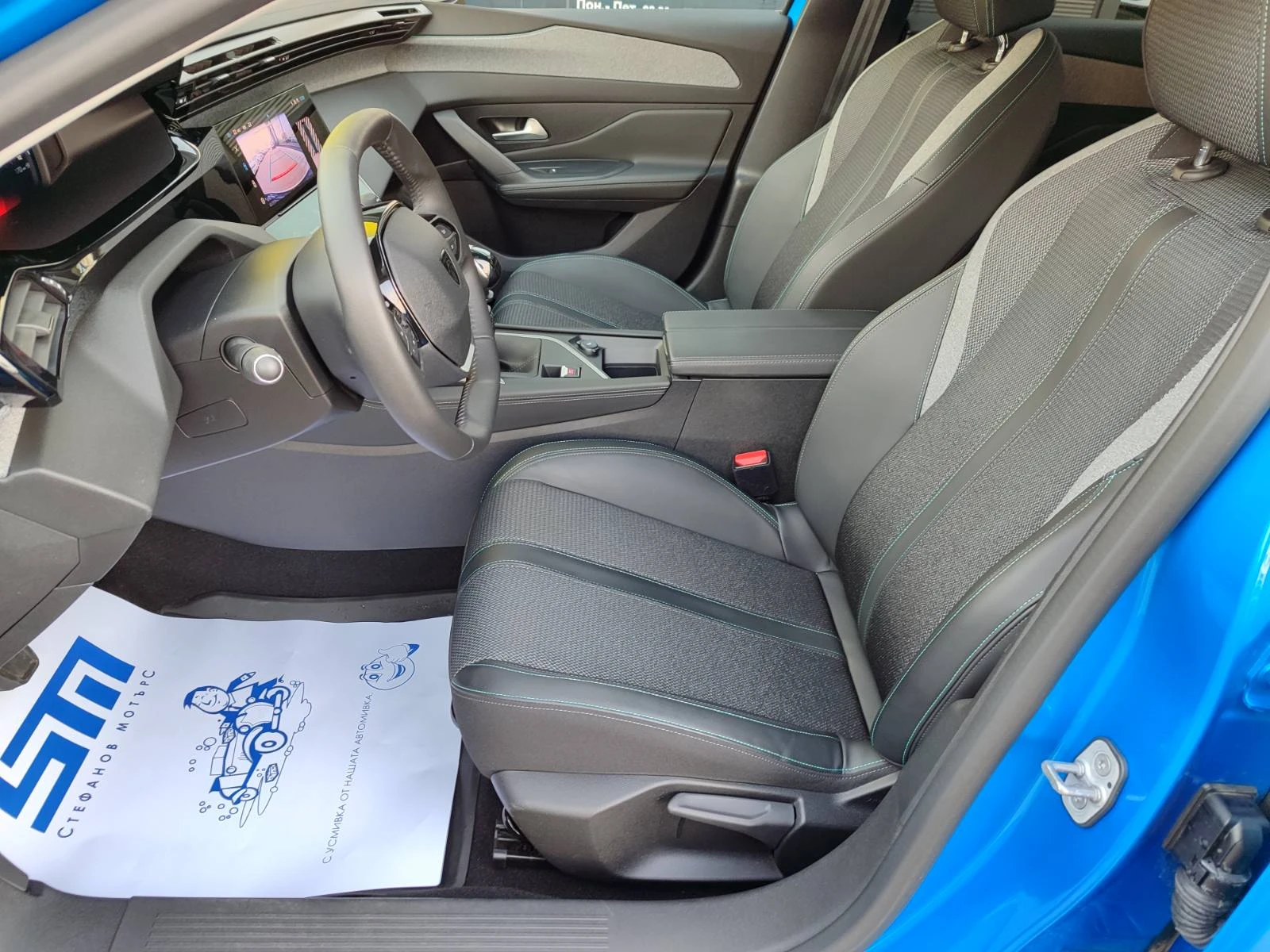 Peugeot 308 Allure 1.2 PureTech 130 BVM6 | Mobile.bg   11