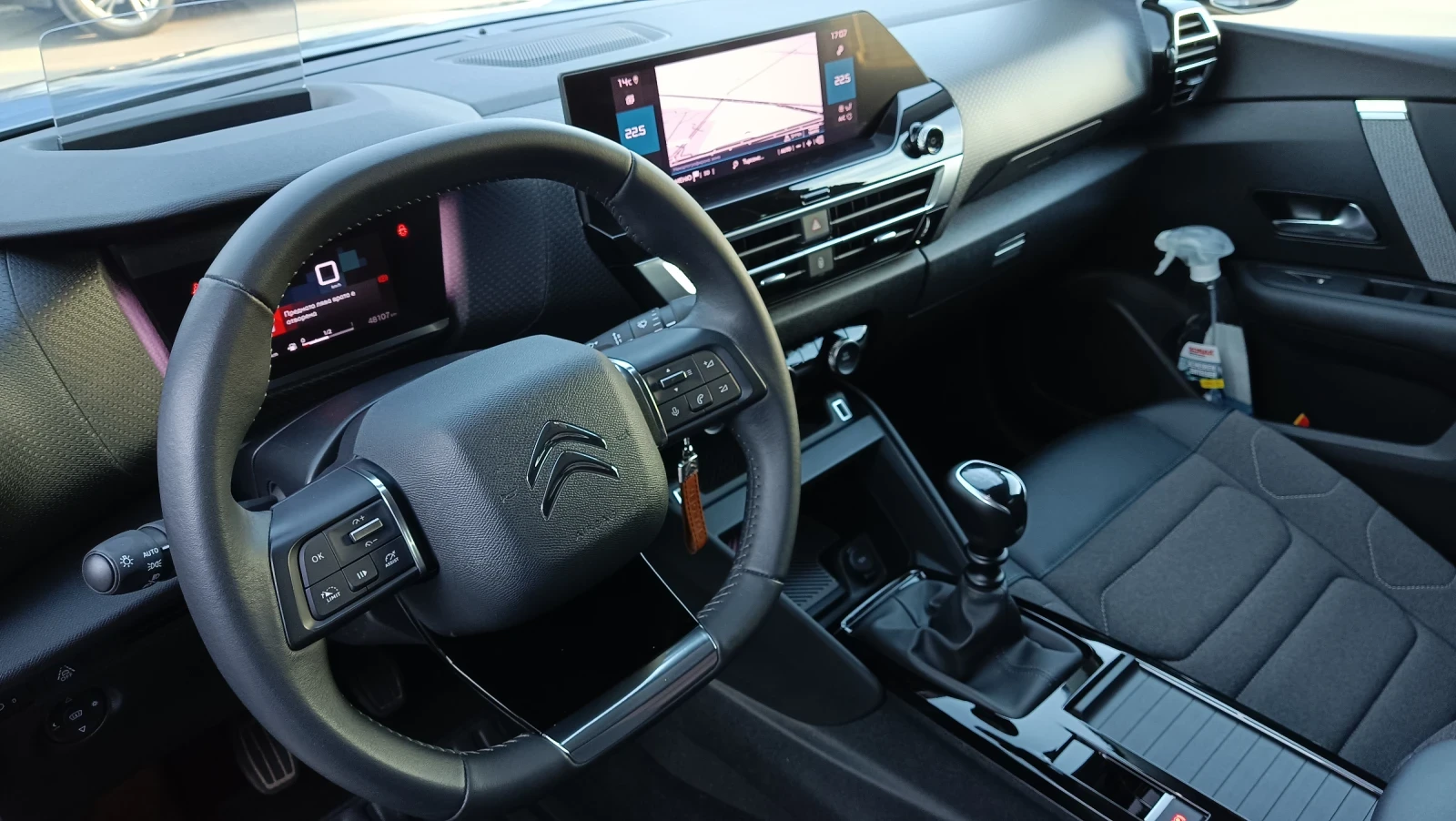 Citroen C4 FEEL PACK В ГАРАНЦИЯ с 2 комплекта гуми с джанти - изображение 8