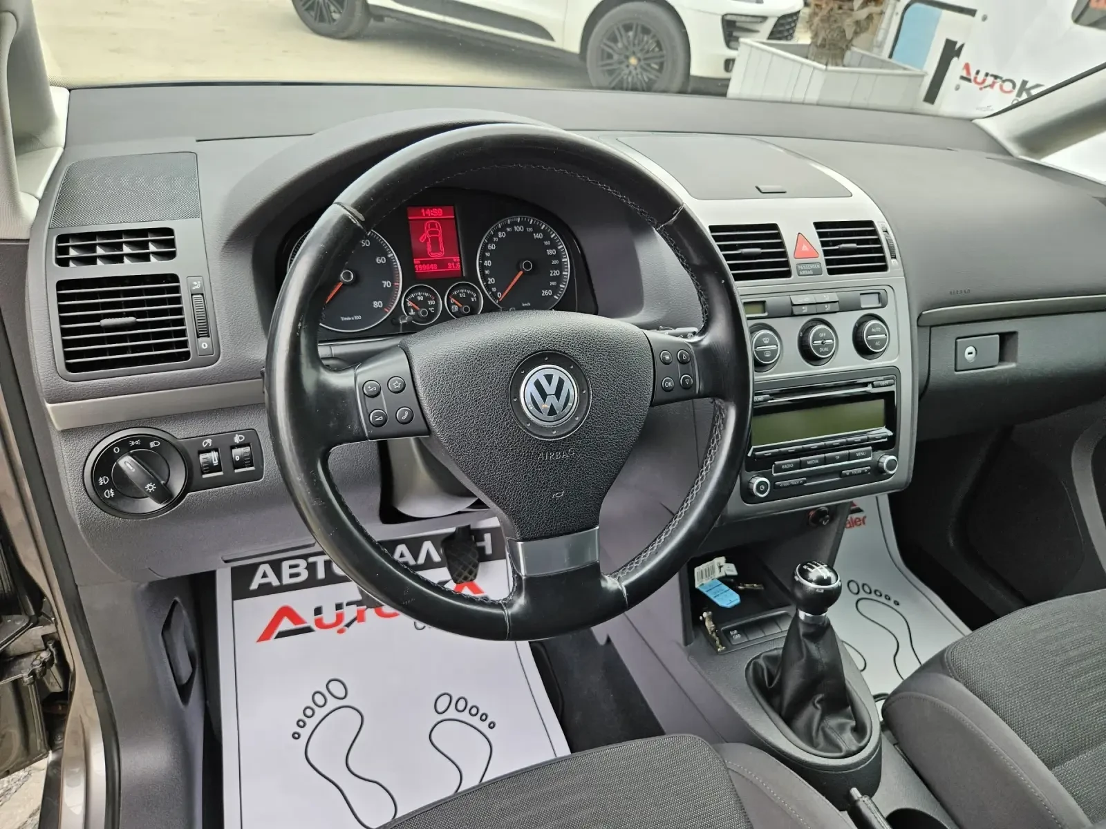 VW Touran 2.0i-109кс= ФАБРИЧЕН МЕТАН= FACELIFT= HIGHLINE  - изображение 8