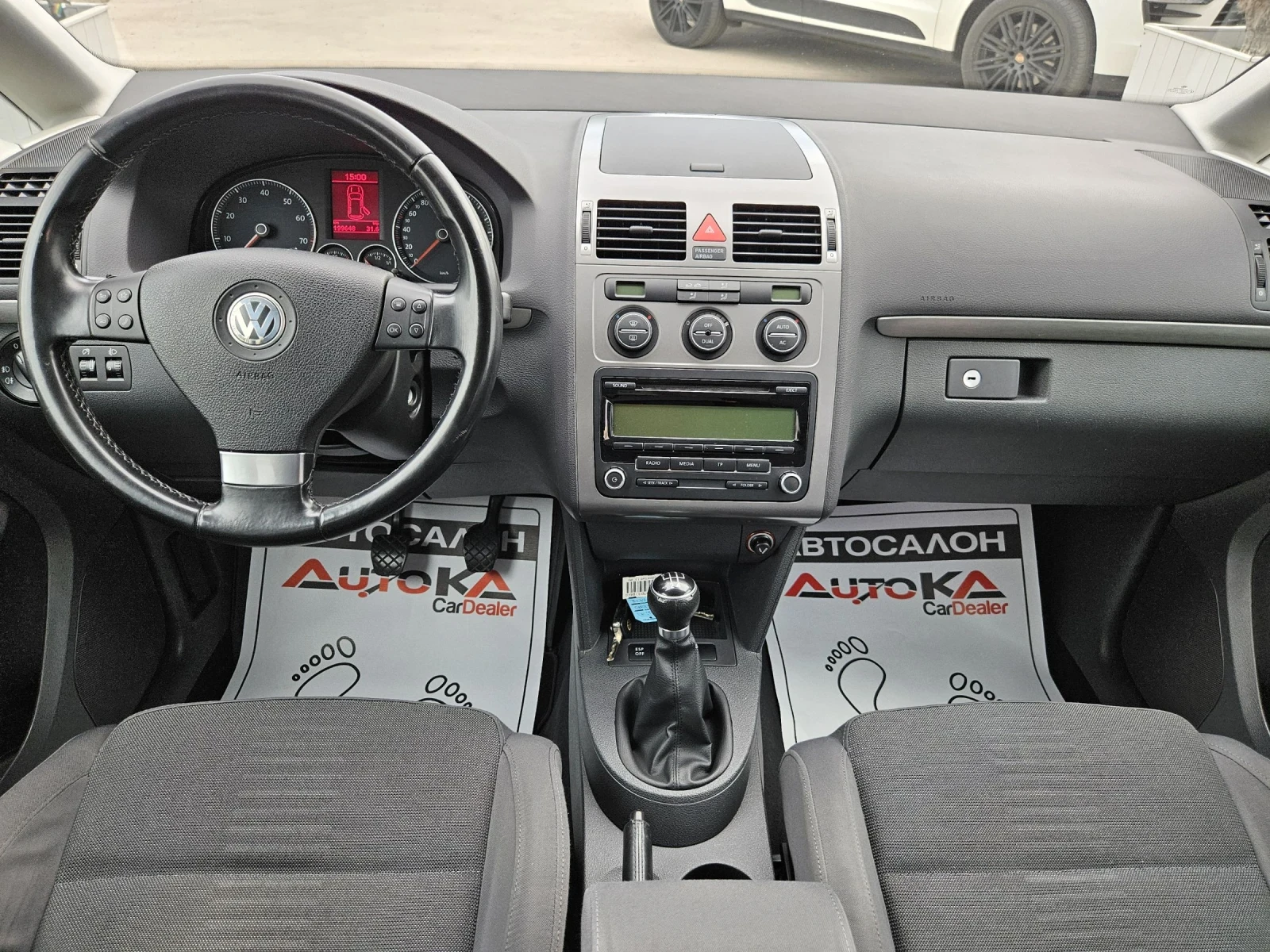 VW Touran 2.0i-109=  = FACELIFT= HIGHLINE  | Mobile.bg   12