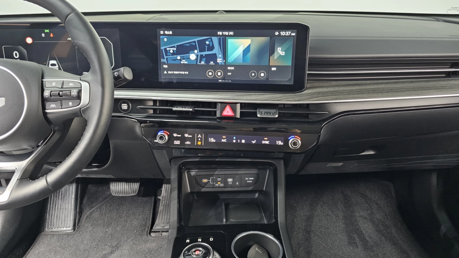 Kia K5 2.0 NOBLESSE | Mobile.bg   14