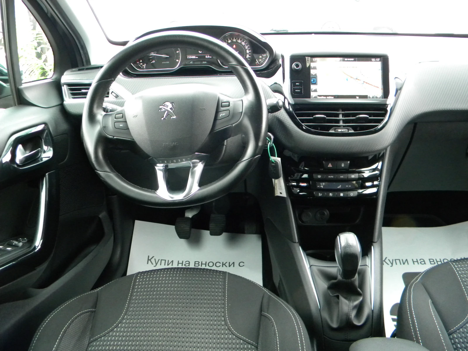 Peugeot 208 EURO6B* 1.6ecoHDI-159000km* SPORT ALLURE* KATO  | Mobile.bg   14