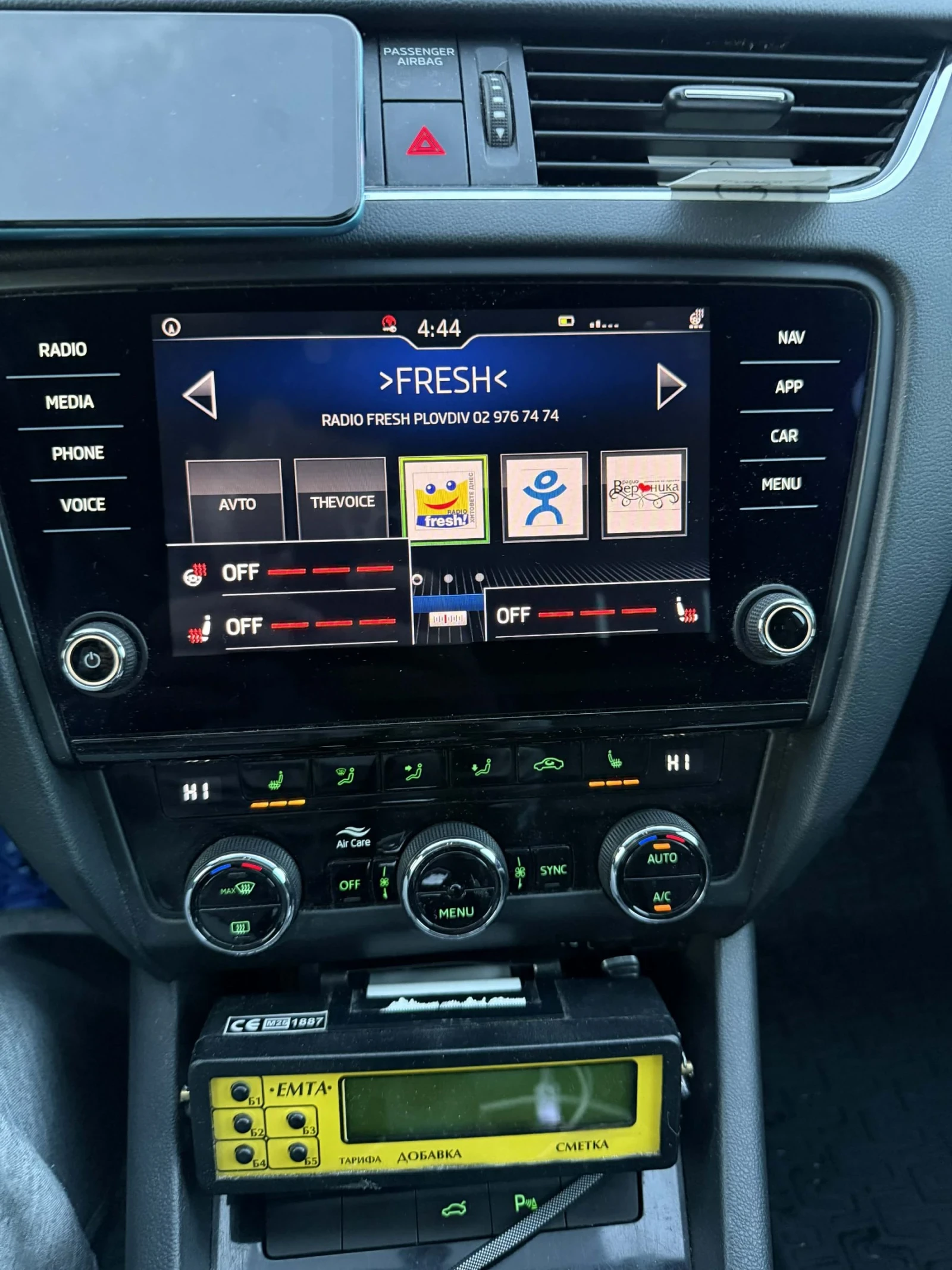 Skoda Octavia 1.5 g tec - изображение 10