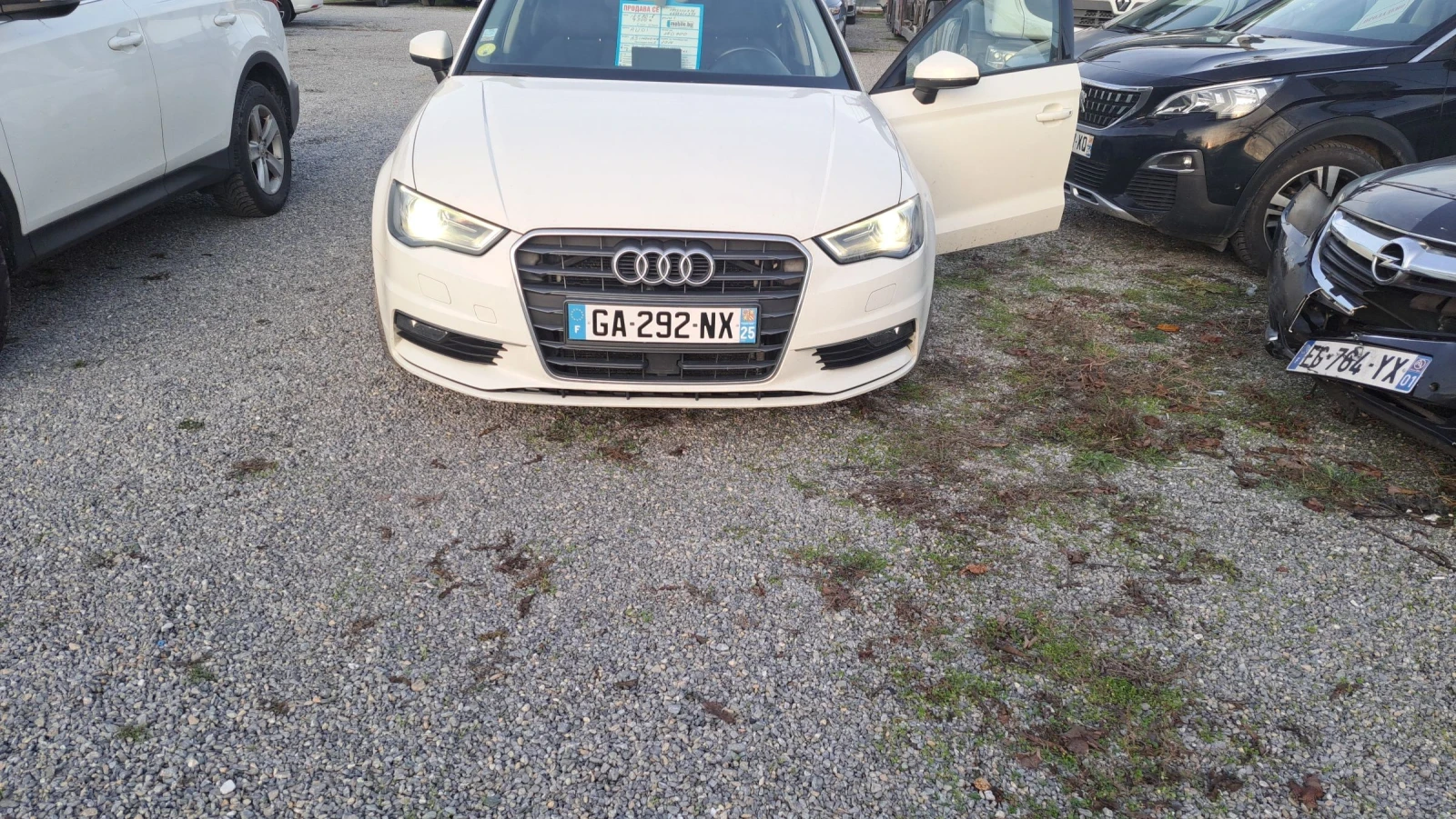 Audi A3 2.0/150 кс  - изображение 2