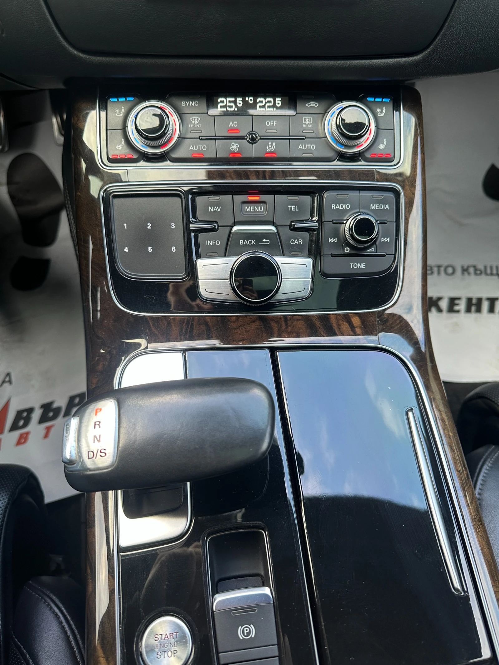 Audi A8 S Line Long, снимка 13 - Автомобили и джипове - 53745516