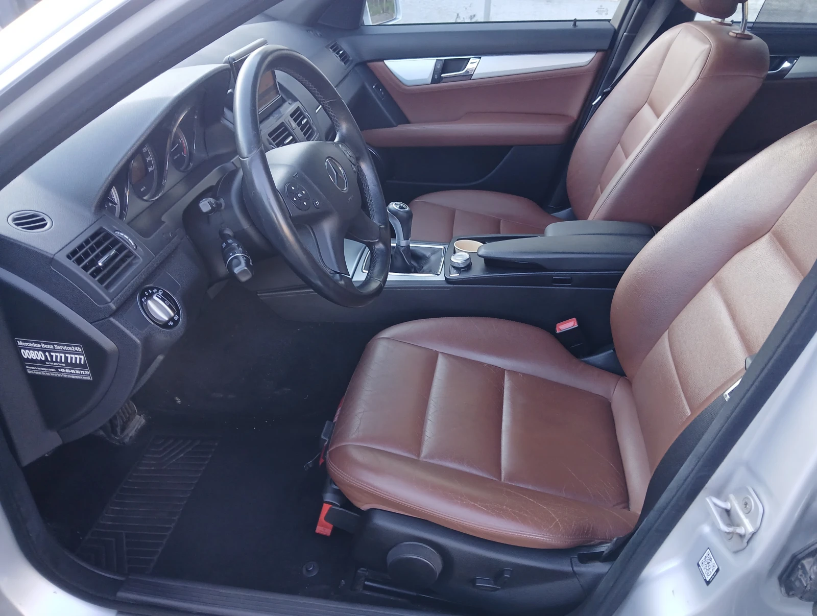 Mercedes-Benz C 220 C220/170, снимка 6 - Автомобили и джипове - 54198579