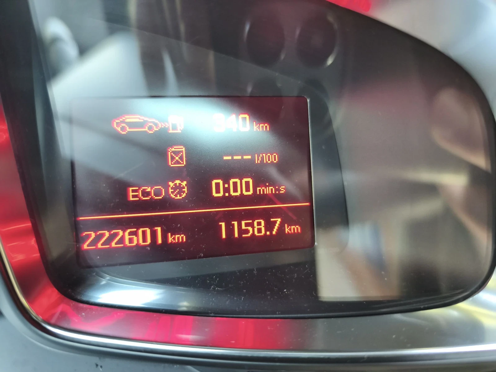 Citroen DS5 2000 HDI, снимка 12 - Автомобили и джипове - 54978468