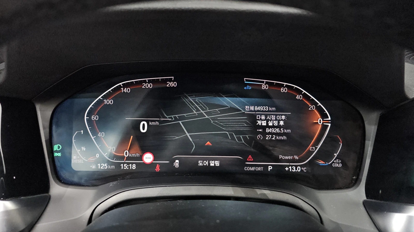 BMW 320 HUD BLIND SPOT ��� ������ ����* encareu.com | Mobile.bg � ����������� 8