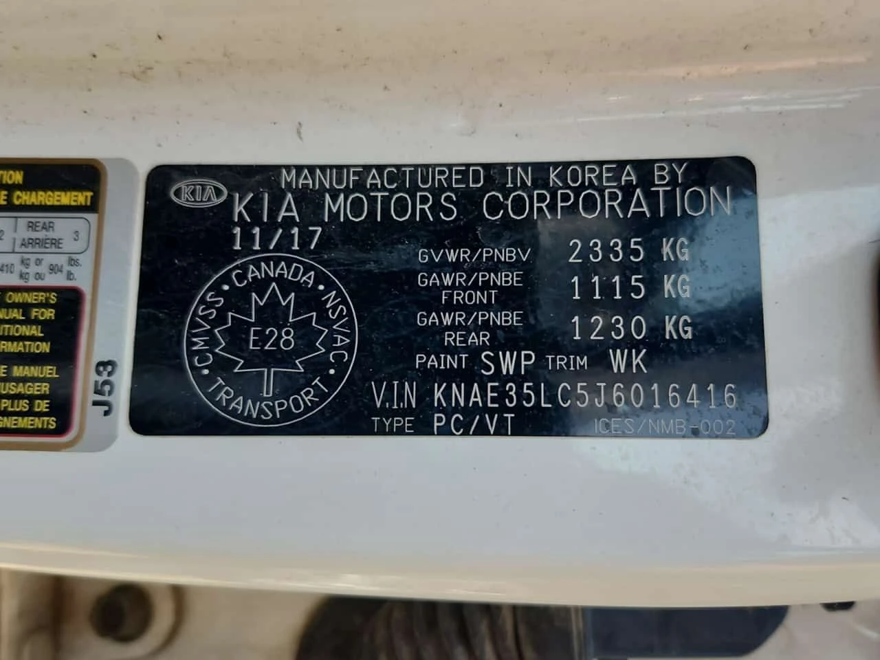 Kia Stinger * GT * CARFAX * ФИНАНСИРАНЕ, снимка 15 - Автомобили и джипове - 55563436