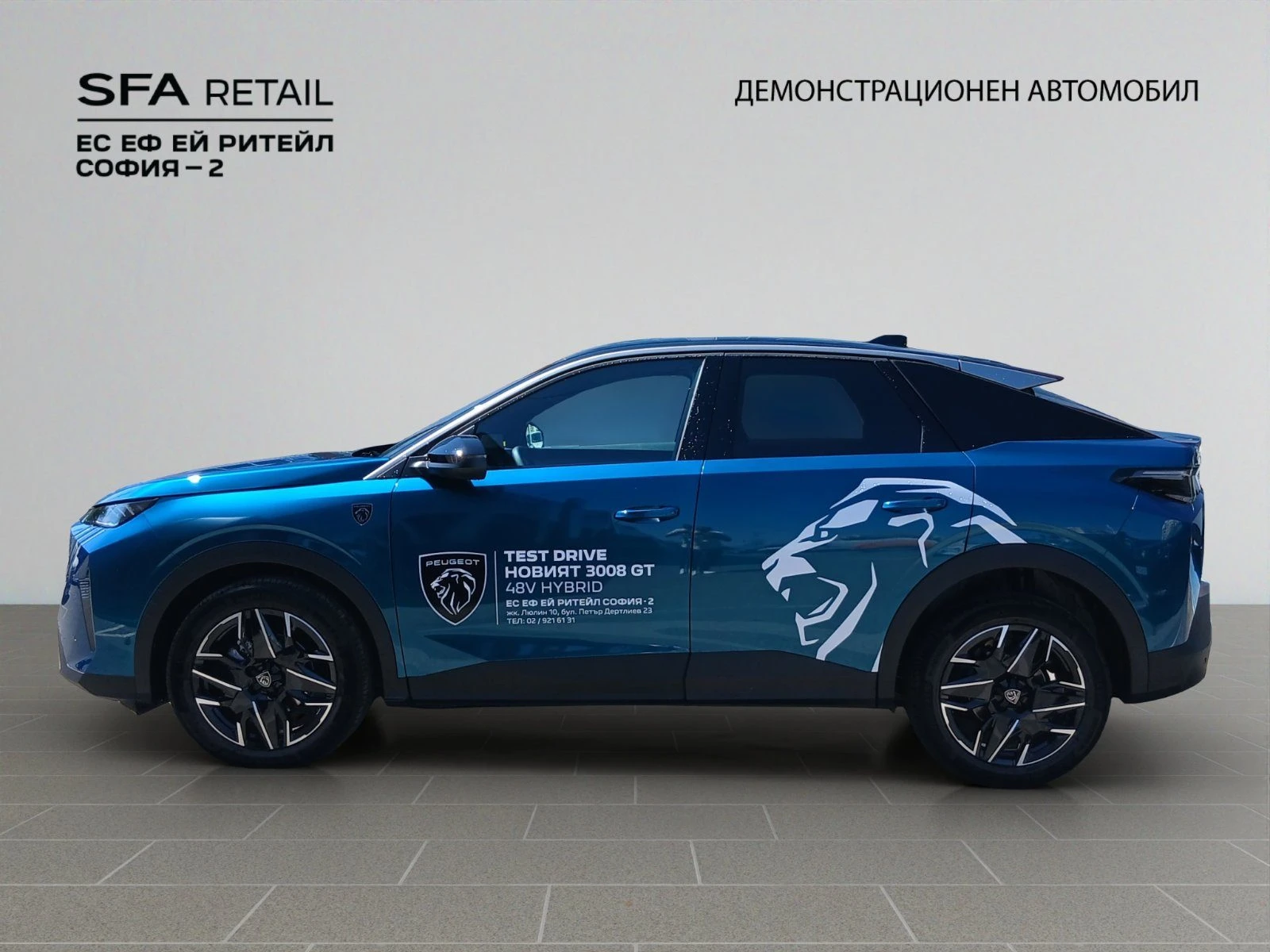 Peugeot 3008 GT EXCLUSIVE//2607446 | Mobile.bg � ����������� 9