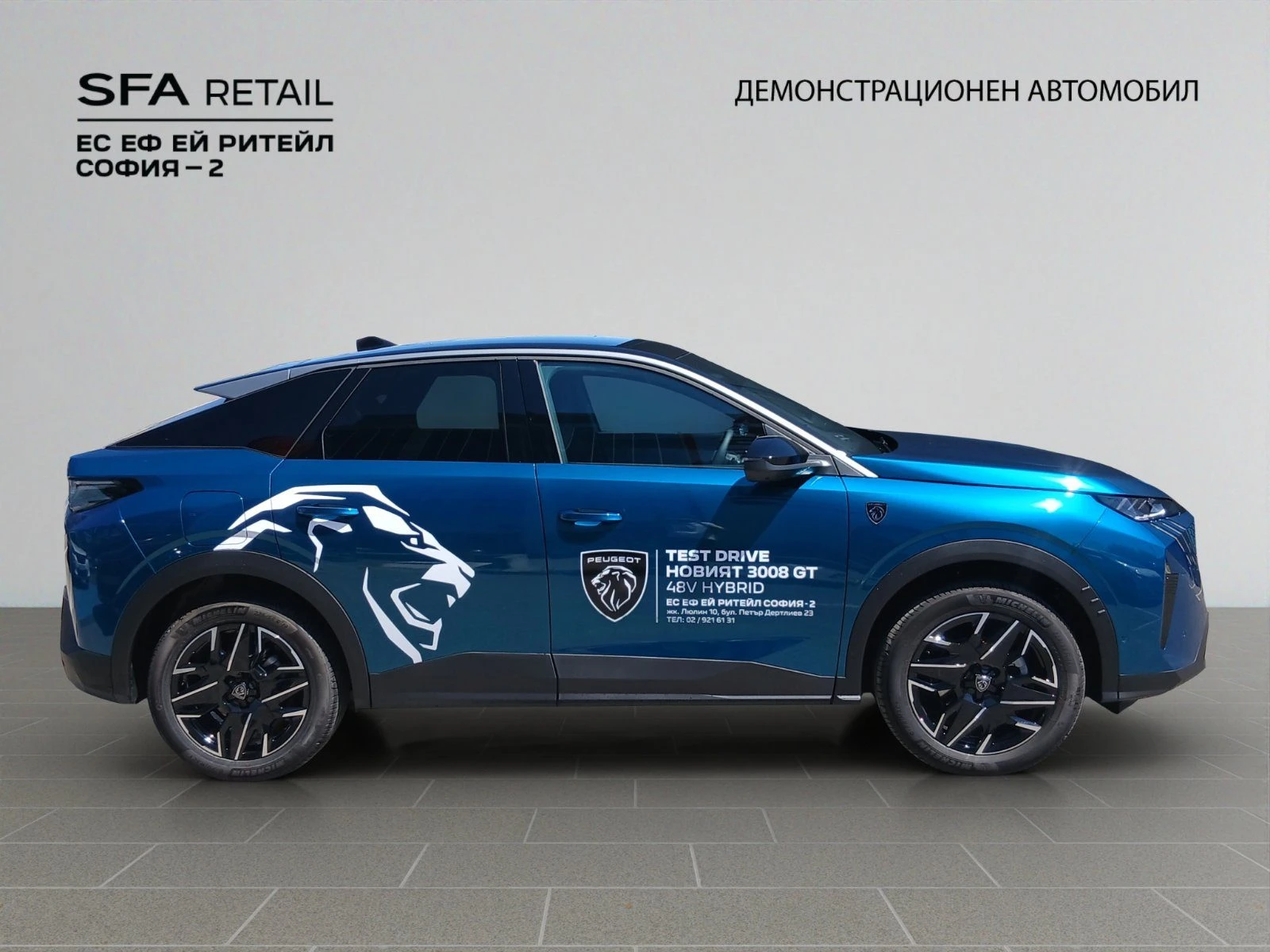 Peugeot 3008 GT EXCLUSIVE//2607446 | Mobile.bg � ����������� 5